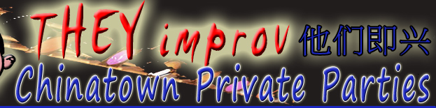 downtown New York City murder mystery dinner private parties show entertainment team building workshops scavenger hunts