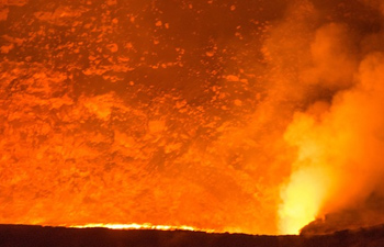 volcano national park